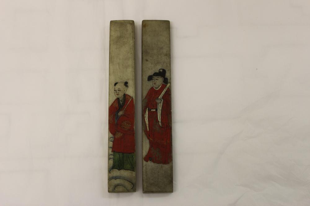 图片[1]-paper-weight BM-As.3536-3537-China Archive